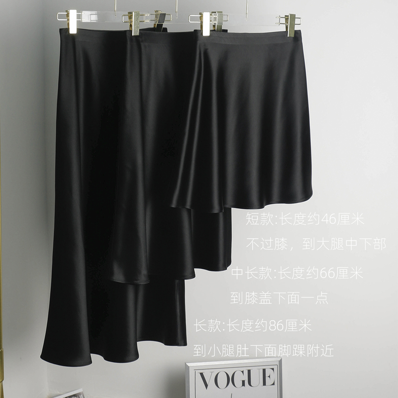 Elastic Waist Triacetate Skirt for Women, Little Black Dress, Black Short to Mid-Length Versatile Slimming Leg-Lengthening Drapey Umbrella Skirt Elastic Waist Triacetate Skirt for Women, Little Black Dress, Black Short to Mid-Length Versatile Slimming Leg-Lengthening Drapey Umbrella Skirt