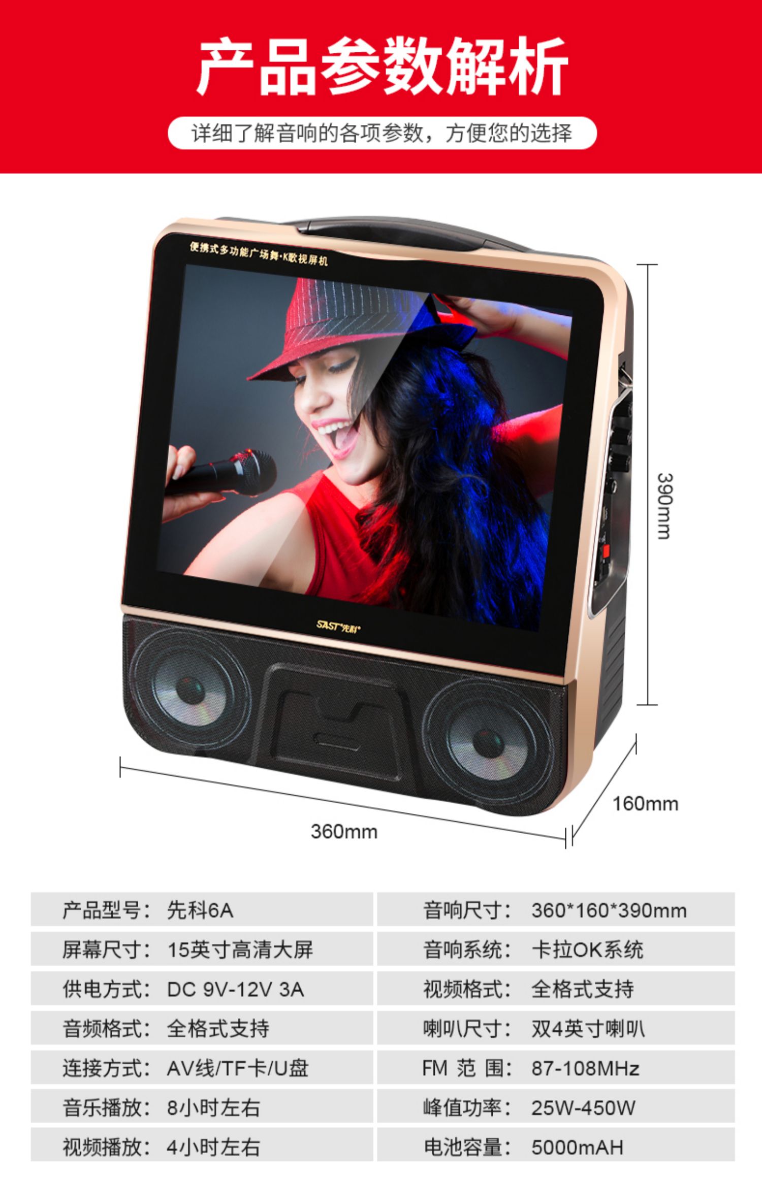 cục phát wifi 4g viettel Âm thanh nhảy Yushchenko Square với màn hình hiển thị màn hình lớn loa ngoài trời di động đòn bẩy di động Mạng Bluetooth máy nghe nhạc video máy nghe nhạc gia đình không dây micro ngoài trời trực tiếp nhanh - Trình phát TV thông minh 	củ phát wifi mini