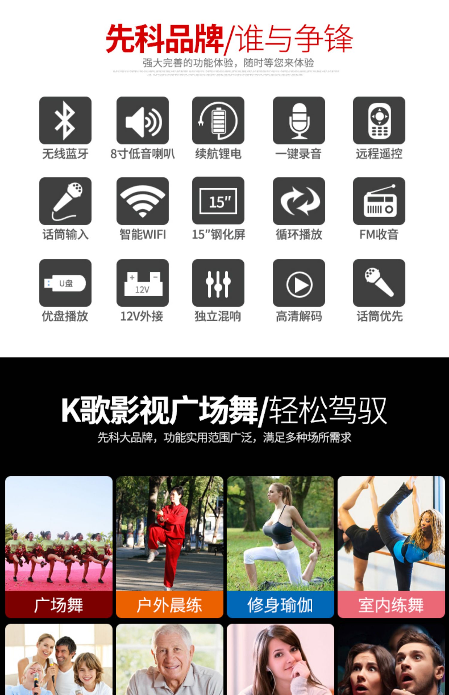 cục phát wifi 4g viettel Âm thanh nhảy Yushchenko Square với màn hình hiển thị màn hình lớn loa ngoài trời di động đòn bẩy di động Mạng Bluetooth máy nghe nhạc video máy nghe nhạc gia đình không dây micro ngoài trời trực tiếp nhanh - Trình phát TV thông minh 	củ phát wifi mini