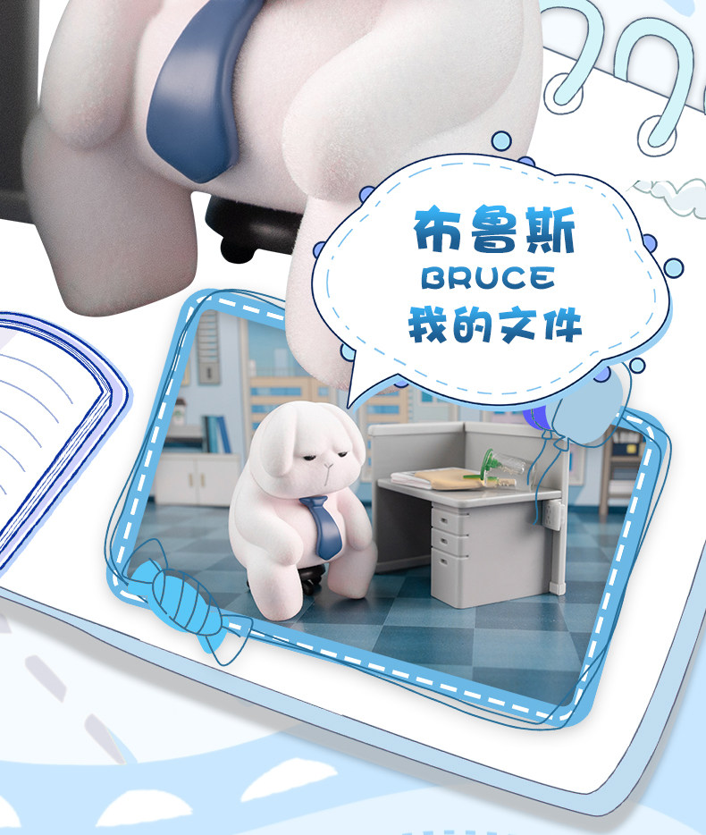 Product image 45