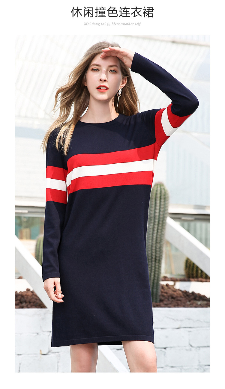 Robe grande taille femme - Ref 3236427 Image 8