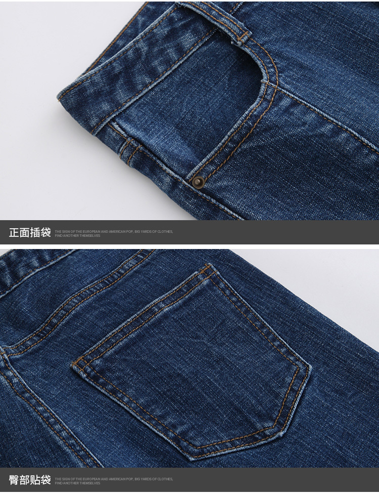 Jeans grande taille femme - Ref 3234718 Image 29
