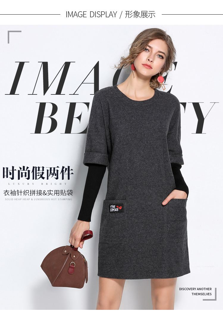 Robe grande taille femme - Ref 3237190 Image 7