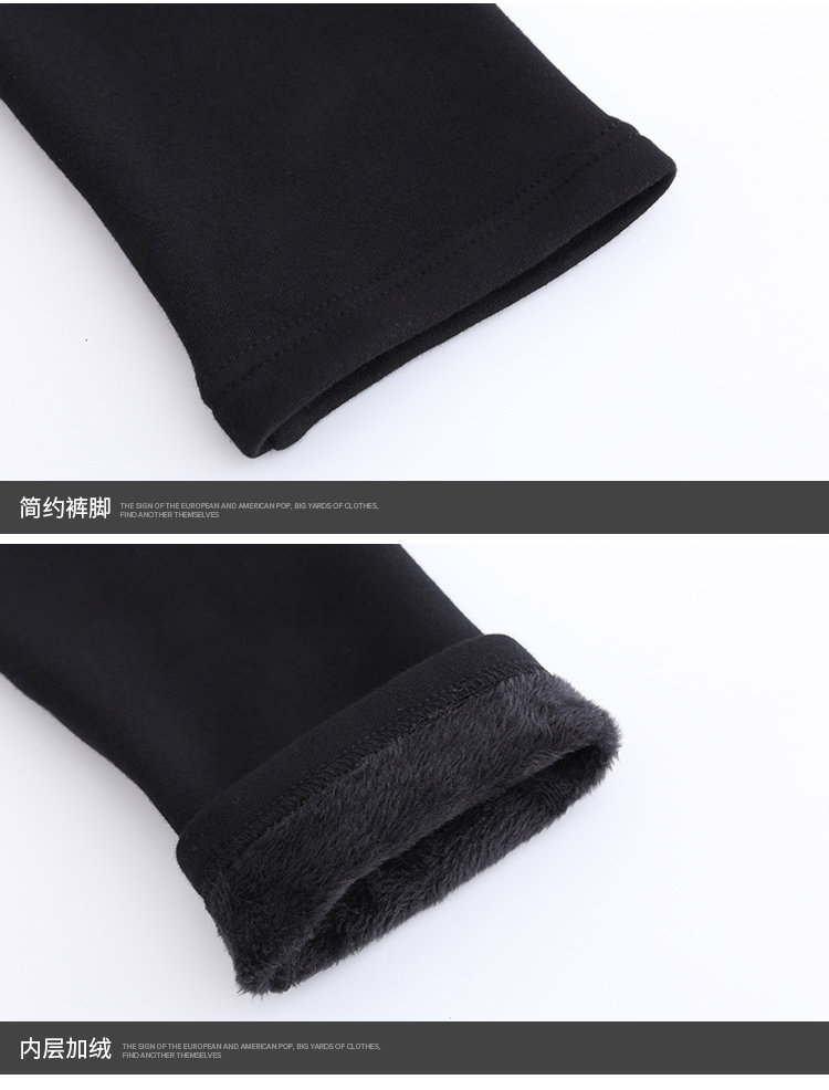 Pantalon grande taille femme - Ref 3234909 Image 31