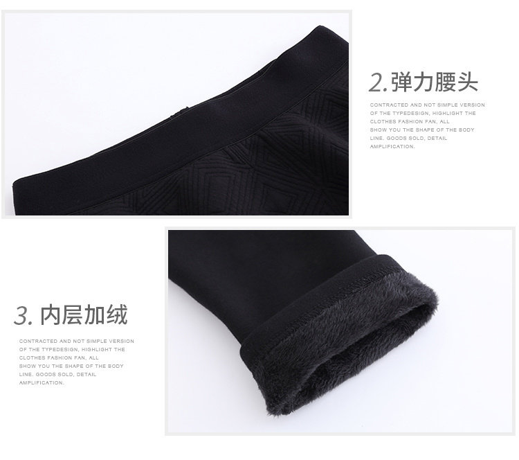 Pantalon grande taille femme - Ref 3234909 Image 10