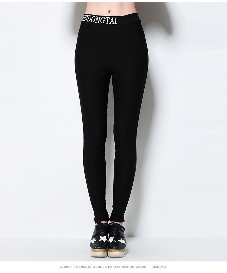 Pantalon grande taille femme - Ref 3234904 Image 21