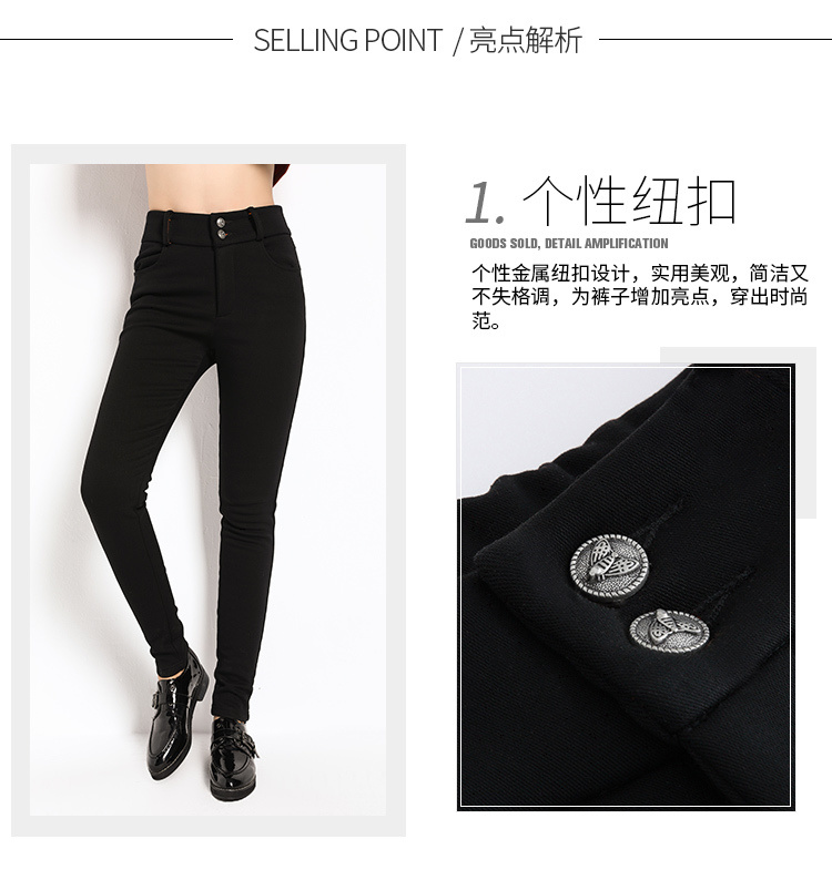 Pantalon grande taille femme - Ref 3234915 Image 8