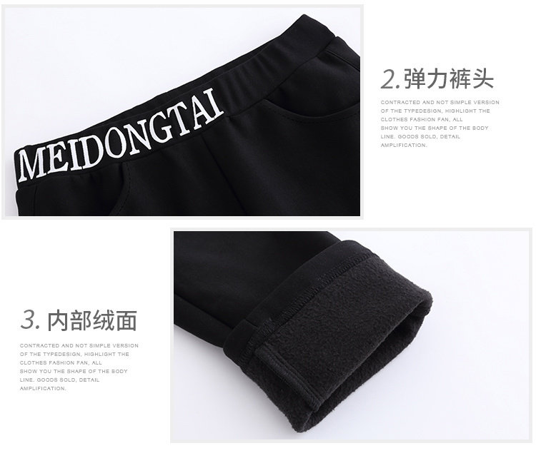 Pantalon grande taille femme - Ref 3234904 Image 10