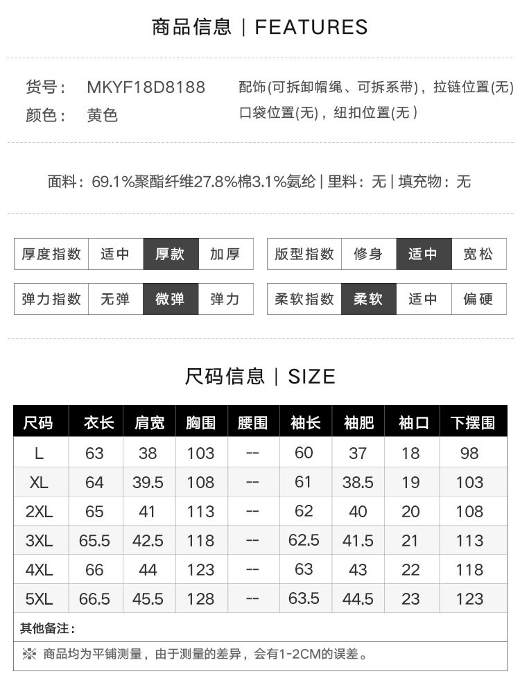 Pull grande taille femme - Ref 3235715 Image 13