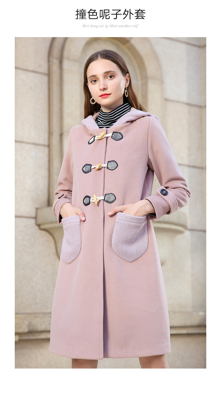 Manteau grande taille femme - Ref 3235330 Image 8