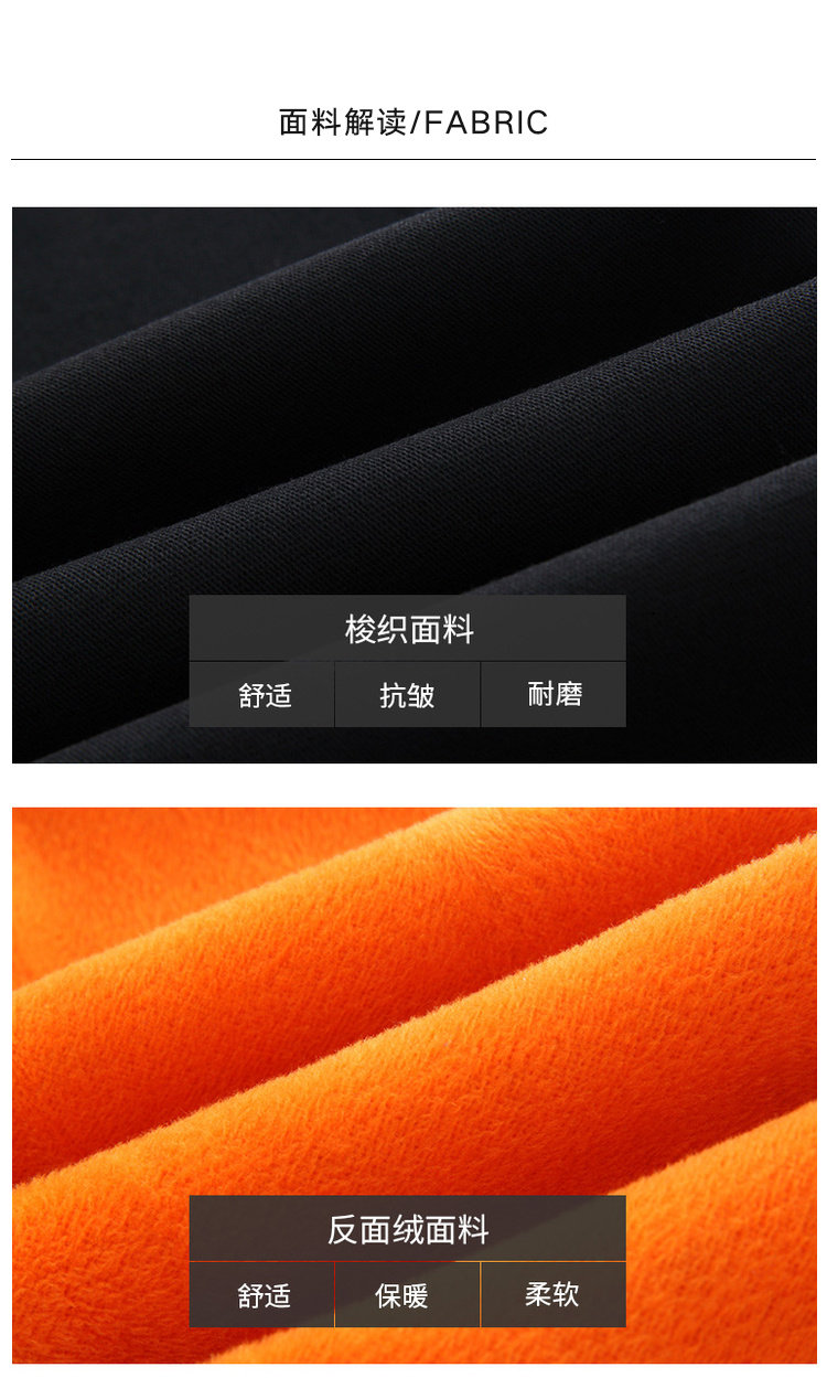 Pantalon grande taille femme - Ref 3234799 Image 11