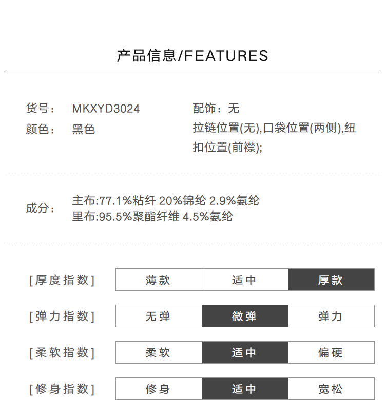 Pantalon grande taille femme - Ref 3234799 Image 14