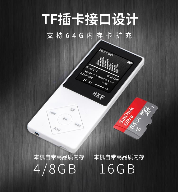 Học sinh ngoại ngữ mp4 Máy nghe nhạc mp3 tiếng Anh Thẻ mp4 Màn hình hiển thị lời bài hát Sách điện tử - Trình phát TV thông minh 	củ thu phát wifi