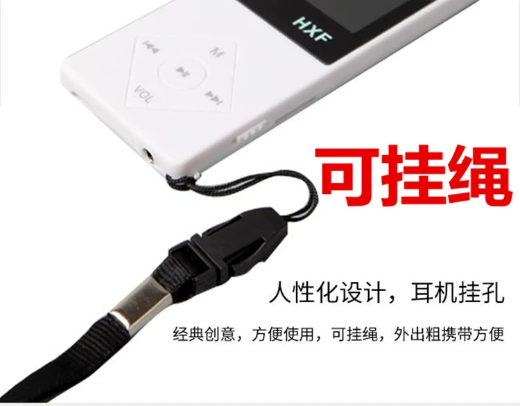 Học sinh ngoại ngữ mp4 Máy nghe nhạc mp3 tiếng Anh Thẻ mp4 Màn hình hiển thị lời bài hát Sách điện tử - Trình phát TV thông minh 