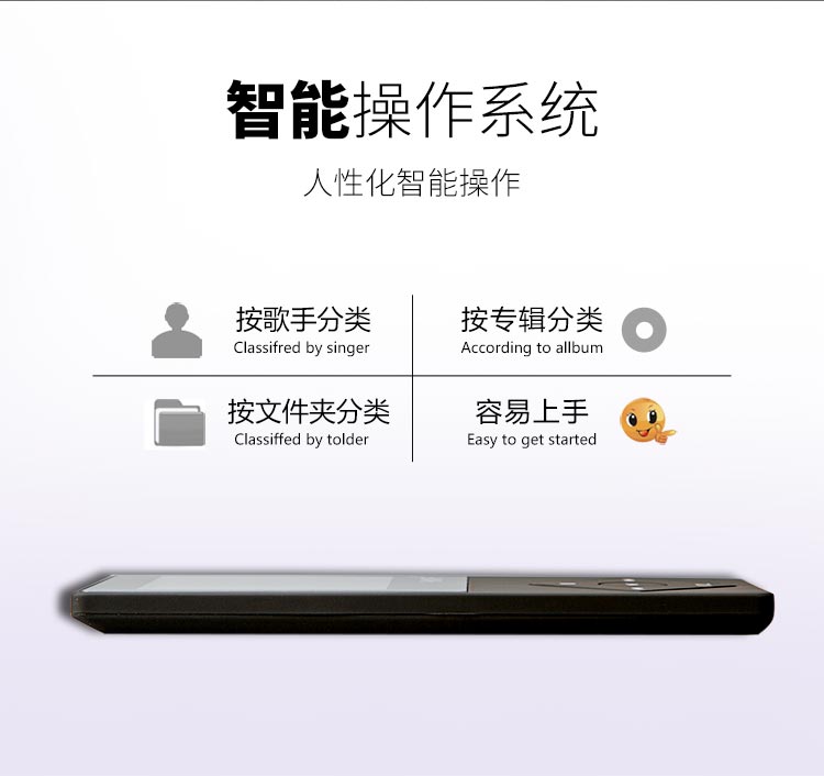 Học sinh ngoại ngữ mp4 Máy nghe nhạc mp3 tiếng Anh Thẻ mp4 Màn hình hiển thị lời bài hát Sách điện tử - Trình phát TV thông minh 	củ thu phát wifi