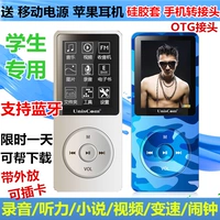 Violet điện tử Bluetooth MP4 player Bluetooth MP3 thể thao ghi âm vô tận với màn hình mini Walkman - Trình phát TV thông minh máy chiếu mini