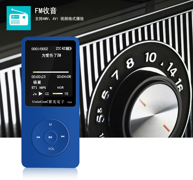 UnisCom mp3 mp4 lossless player ghi bút sinh viên có một trình phát thẻ màn hình