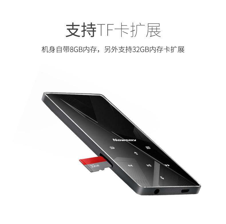 máy nghe mp3 Máy nghe nhạc mp3 mini Newman A66 với card màn hình hifi lossless mp4 sinh viên Walkman màn hình cảm ứng mỏng - Máy nghe nhạc mp3
