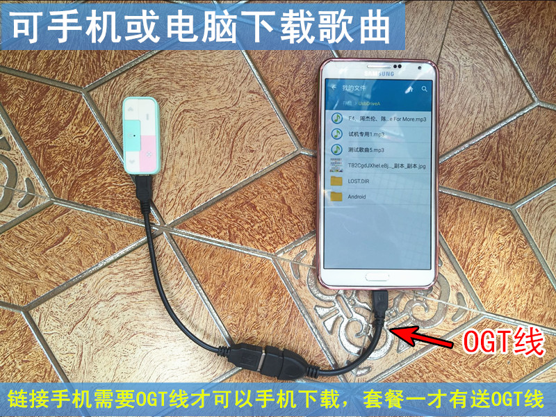 bộ phát wifi huawei b593 MP3 chính hãng Marshmallow Máy ​​nghe nhạc MP3 Mini Sinh viên Anime dễ thương Chạy nhạc di động - Trình phát TV thông minh củ phát wifi 4 râu