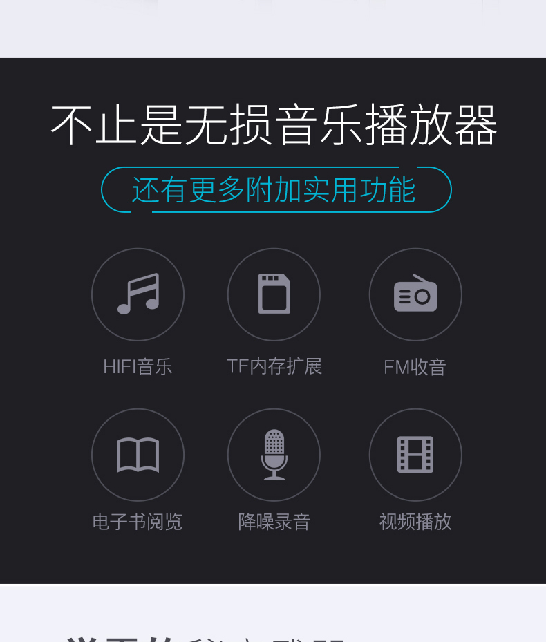 máy nghe nhạc ruizu UnisCom Bluetooth máy nghe nhạc mp3 mp4 màn hình cảm ứng Sinh viên Walkman có thể chèn một nút bên ngoài bản ghi phím