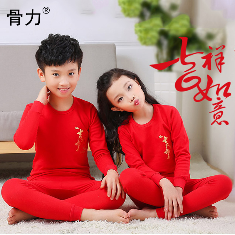 Childrens đồ lót suốt đời bộ bông chuột đỏ giữa năm con lớn cô gái bông lớn màu đỏ cậu bé mùa thu quần quần áo mùa thu.