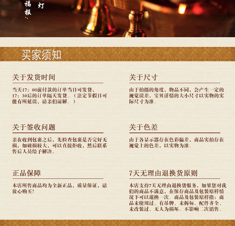 Bougie - Ref 2488466 Image 14