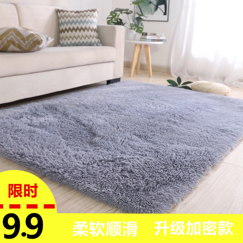 Nordic Carpet Bedrooms Living Room Full Of Lovely Rooms Bedside Blanket Tea Table Sofa Tatami Rectangular Ground Mat