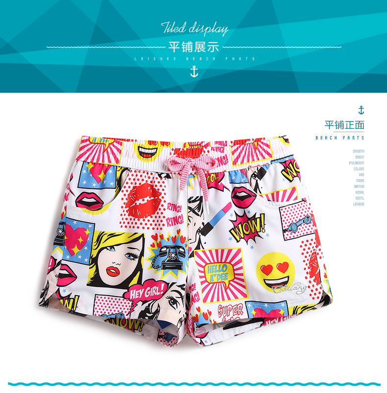 Che sóng bên bờ biển kỳ nghỉ quần nữ nhanh khô quần thun thể thao trôi quần short mùa đông nóng mùa xuân quần bơi mỏng - Quần bãi biển quần đi biển đẹp rẻ