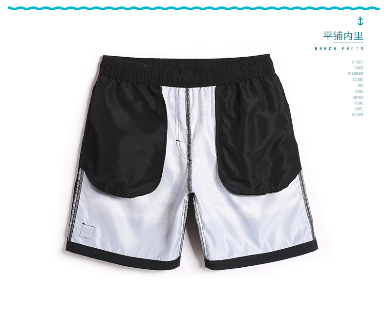 Quần ngụy trang nam Gailang quần thể thao nam Thái Lan nghỉ mát giản dị quần short khô nhanh xu hướng quần boxer quần đi biển nam big size	