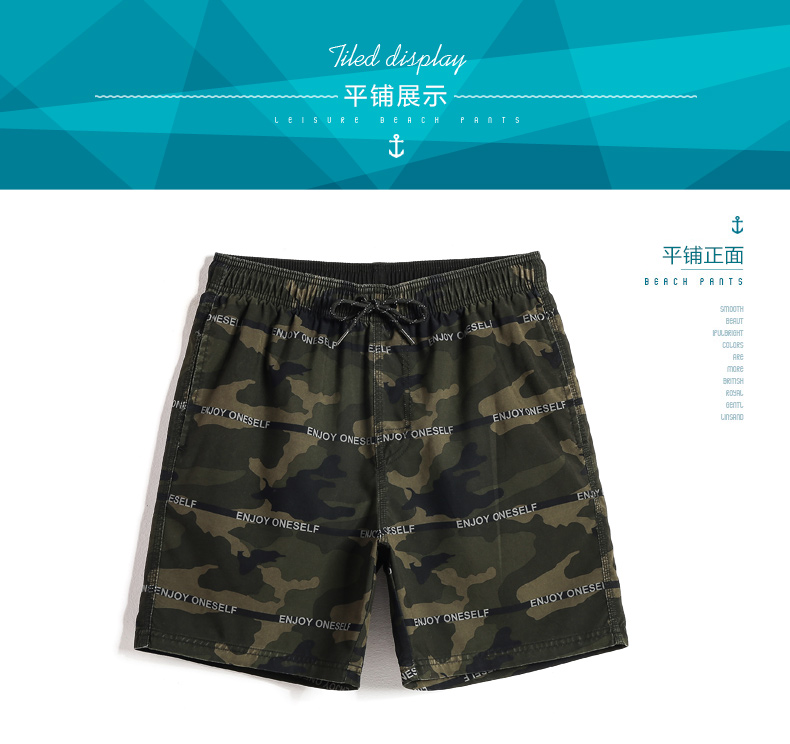 Gailang thư in quần ngụy trang bãi biển quần nhanh nam khô nhanh quần boxer bên bờ biển năm điểm quần short giản dị - Quần bãi biển 	quần đi biển tre em	