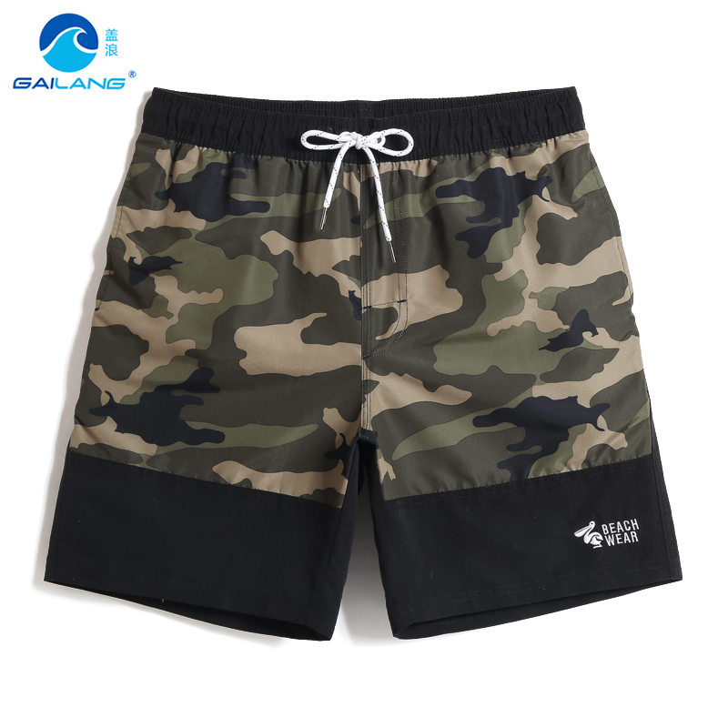 Géwave men's camouflage beach pants sports men Thailand vacation casual loose speed dry shorts trendy flat corner swimming trunks