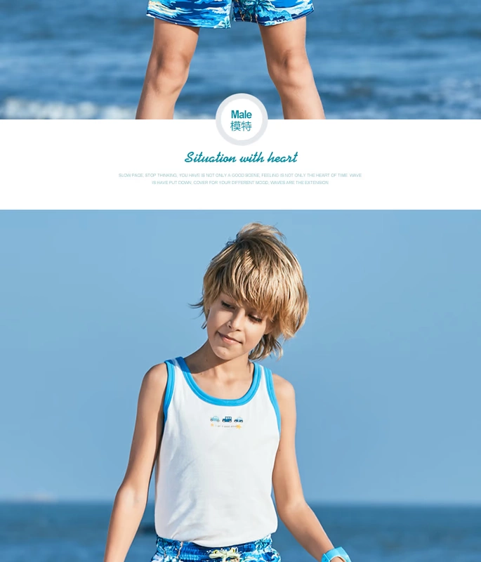 Quần áo trẻ em Gailang mùa hè quần trẻ em quần dài co giãn nhanh khô quần short bé gái mỏng phần thể thao thủy triều quần nóng - Quần bãi biển 	quần dù đi biển	