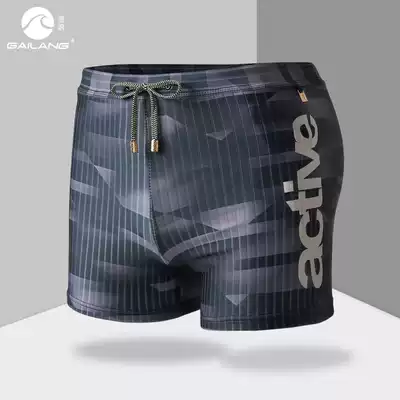 Men's large size flat corner swimming trunks men's five-point pants flat corner anti-embarrassing sexy anti-shock hot spring swimming trunks