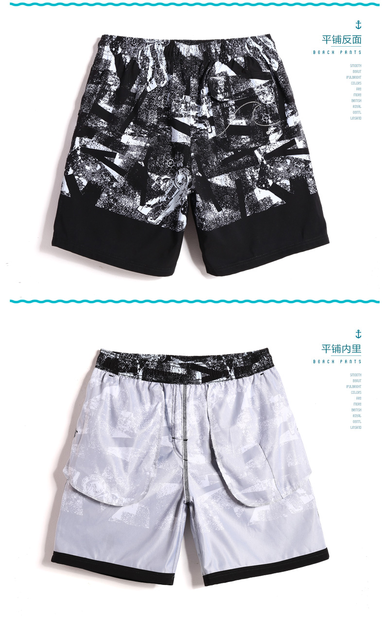 Kỳ nghỉ bên bờ biển Gailang Thái Lan quần dài nam khô nhanh kéo dài năm điểm quần short giản dị quần tắm suối nước nóng - Quần bãi biển quần đi biển cho gia đình	