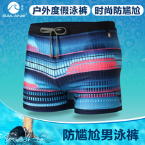 Cover waves fast dry mens printed swimming trunks adult sexy anti-embarrassing swimsuit seaside resort hot spring boxer pants