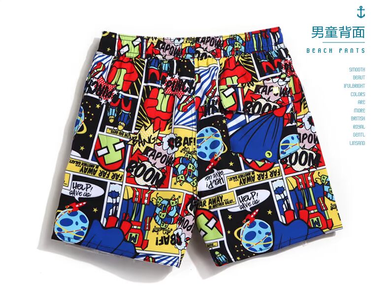 Quần short sóng trẻ em kỳ nghỉ khô nhanh quần co giãn bãi biển quần lửng du lịch quần short boxer quần short bé trai quần short đi biển nữ