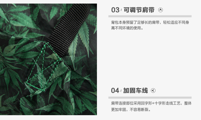 Sac de sport - Ref 17126 Image 12