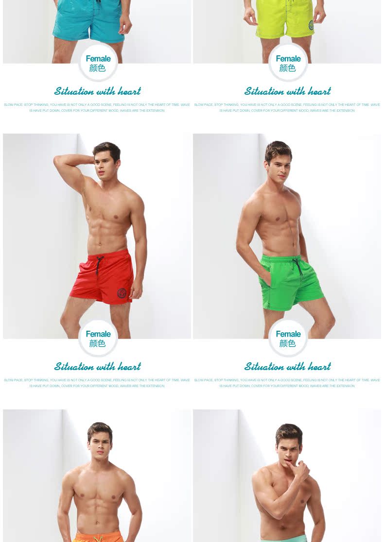 Quần sóng đi biển mùa hè quần nam thủy triều nhanh khô quần rộng giản dị shorts Quần short thể thao trơn 	quần dưa hấu đi biển	