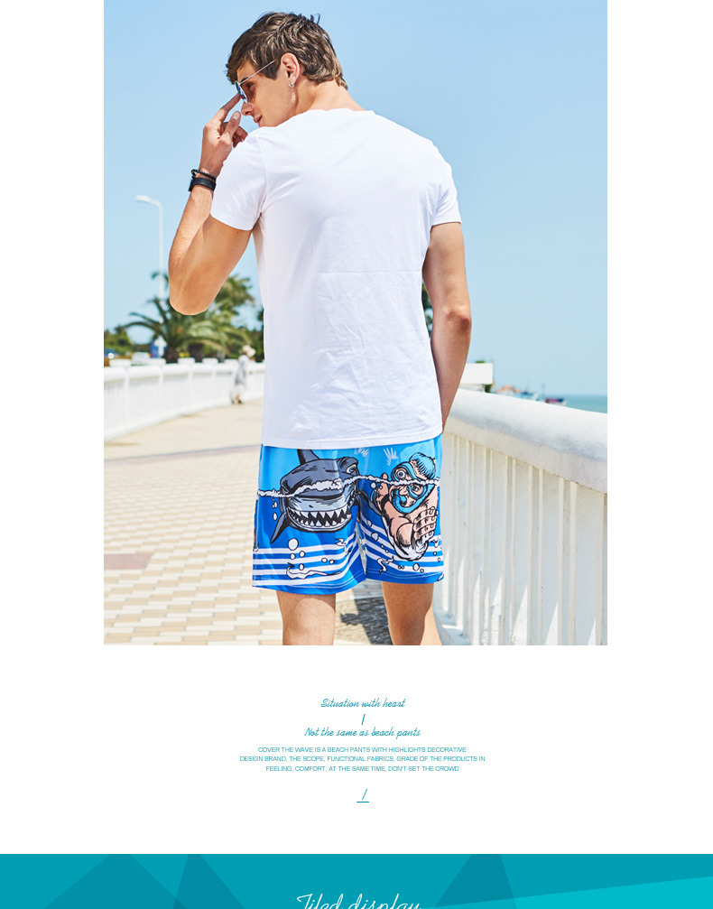 Gailang nhanh chóng khô bãi biển quần nam kích thước lớn lỏng quần short giản dị stretch loose bơi trunks 3D in ấn kỳ nghỉ quần 	các loại quần đi biển	