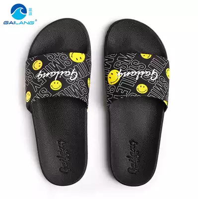 Cover waves slippers men's summer wear Korean version of soft soles outdoor beach sandals thick soles non-slip sandals slippers tide