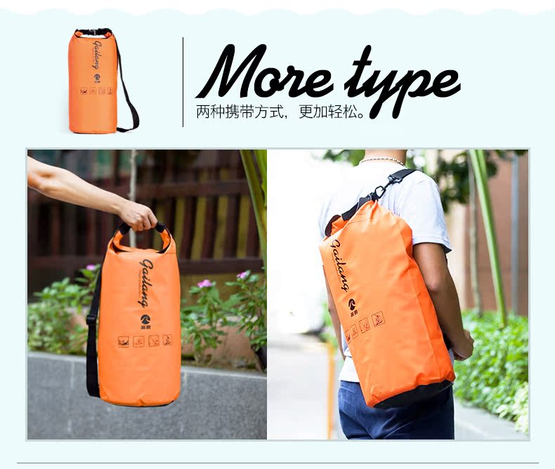 Sac de sport - Ref 10229 Image 13