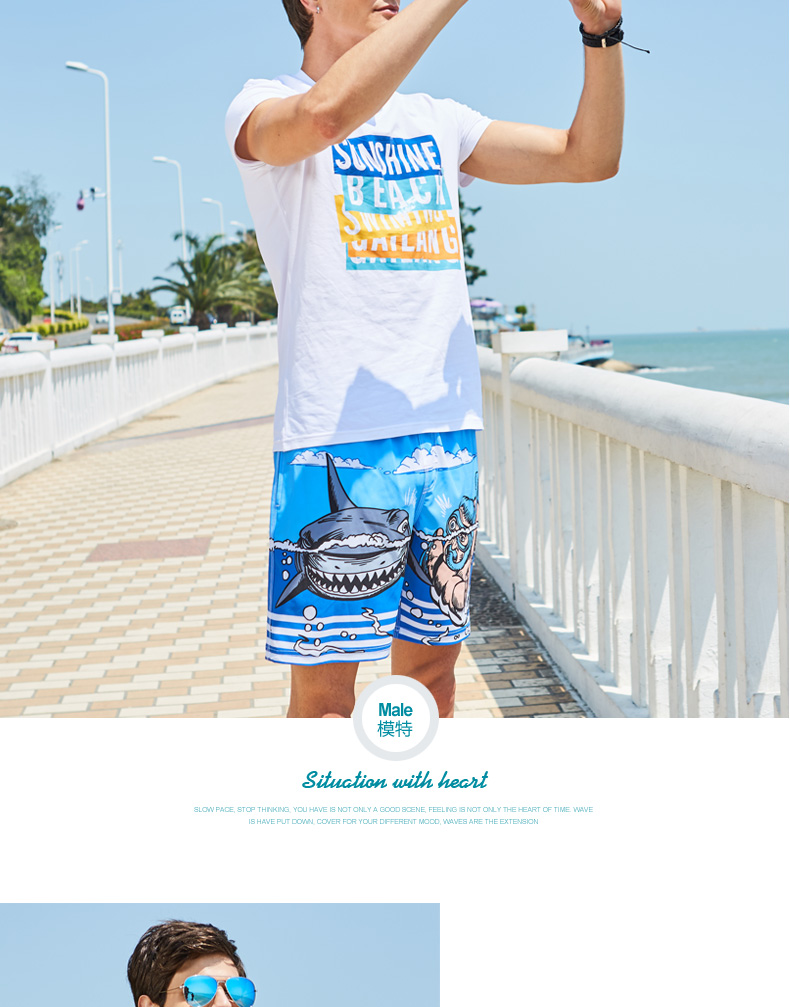 Gailang nhanh chóng khô bãi biển quần nam kích thước lớn lỏng quần short giản dị stretch loose bơi trunks 3D in ấn kỳ nghỉ quần 	các loại quần đi biển	