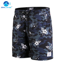 Cover wave elastic waterproof beach pants men loose size quick-drying casual shorts seaside holiday big pants flower shorts