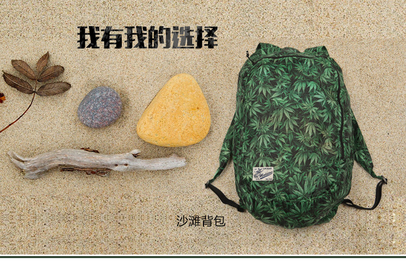 Sac de sport - Ref 17126 Image 7