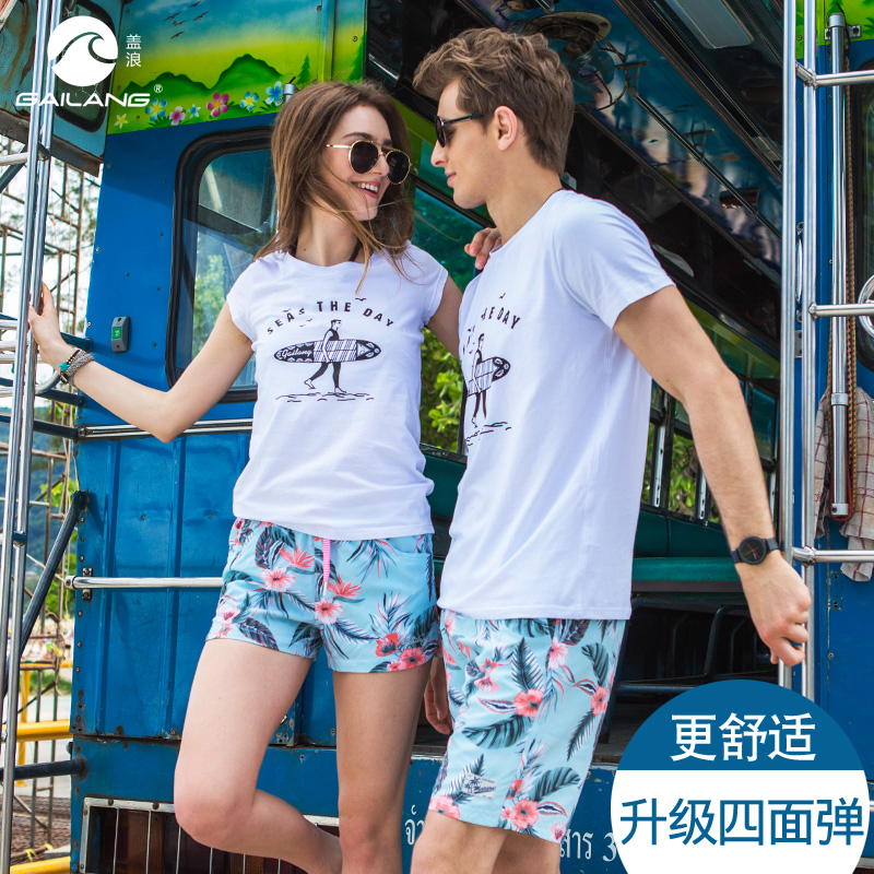 Guangzhou Sea Resort Stretch Couple Beach Pants Women's Dry Easy Couple Shorts Female Dry Easy Casual Shorts Female Flat-corner Swim
