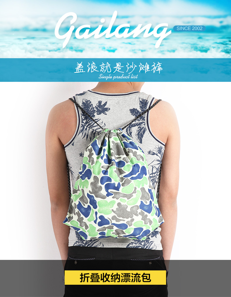 Sac de sport - Ref 9689 Image 7