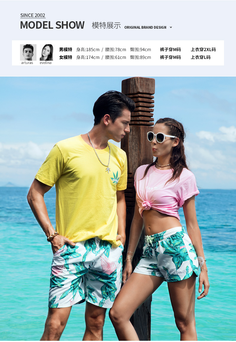 Gailang bên bờ biển kỳ nghỉ vài bãi biển quần nam khô nhanh kích thước lớn loose boxer shorts bốn mặt nữ quần short giản dị 	mua quần đi biển nam	