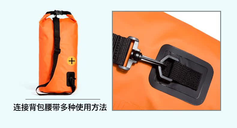 Sac de sport - Ref 10229 Image 17