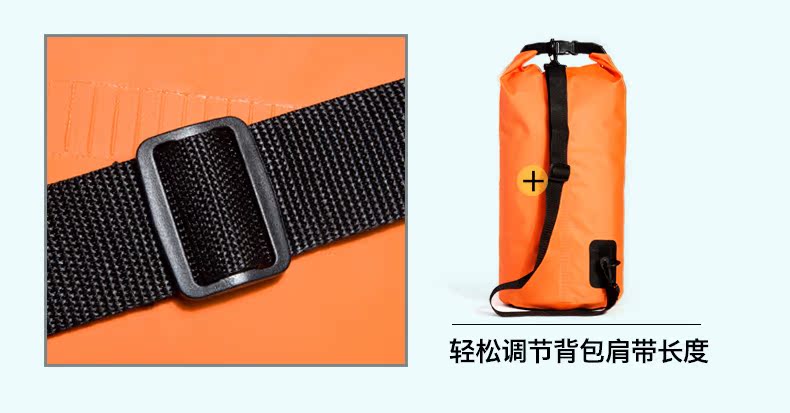 Sac de sport - Ref 10229 Image 16