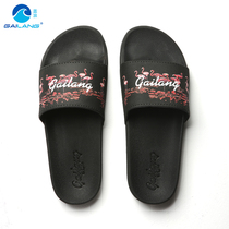 Cover waves slippers summer mens indoor non-slip bathroom Bath home one-word drag mens tide thick soles sandals